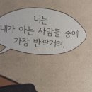 오늘도165 이미지