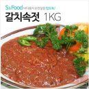 하정식품 - 청주시 흥덕구 | 하정식품