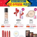 네일블라