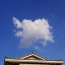 화로마을 이미지