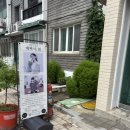수원-0119 | 수원 행궁동셀프사진관 / 예뻐서, 봄 수원행궁점 / 후기