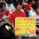 용산-현장-49 이미지