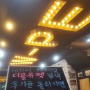 더블유펫 테마파크 이미지