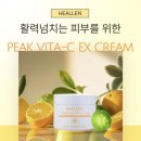 제이더블유 이미지