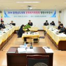 충청남도 서산의료원 이미지