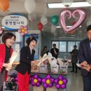 김해교육지원청 이미지