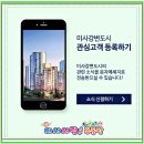 센트리버@(7단지) 이미지