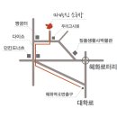 두리고시원 이미지