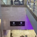 애월오락실코인노래연습장 | 벨 단양, 소노벨 단양 부대시설 오션플레이 미채원 한식당 베이커리카페 오락실 노래연습장 가격 이용후기