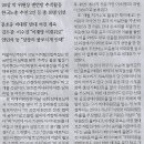 중용 이미지