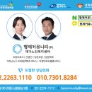 형제커뮤니티(주) 이미지
