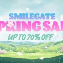 스마일편의점 이미지