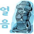 크린피아 이미지