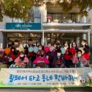 용당1동행정복지센터 이미지