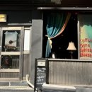 미드나잇 롤러코스터 클럽 이미지