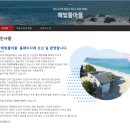 해빛뜰카페 이미지