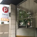 갈비공장신내점 이미지