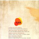 구례약산 네이버블로그