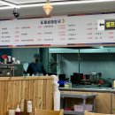 묵호역 | 묵호역 맛집ㅣ도째비 해장국 내 돈 내산 후기 혼밥 환영, KTX 타기 전 마지막 만찬으로 딱 좋아