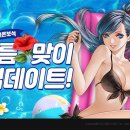 (주)엘엔케이로직코리아 이미지