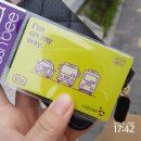 씨유 은계한양수자인 이미지