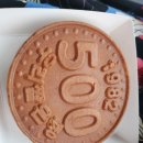 수빈약국 이미지