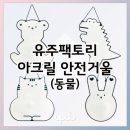 우리팩토리 네이버블로그