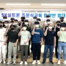 영진에너지 이미지