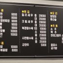 전가네 이미지