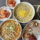 오리역 | [손정보쌈 분당 오리역점] ::후기:: 따끈따끈 보쌈 칼국수 먹고 온 솔직 리뷰 🍜🥩