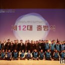 보성군공무원노동조합 이미지
