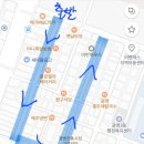 광영떡집 | 광명전통시장 먹거리 가격과 만족했던 후기