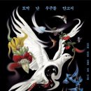 (주)인풋 이미지