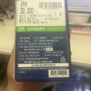 수을데미법인 | 술선물 추천 오크향이 매혹적인 프리미엄 스피릿 골든스케일