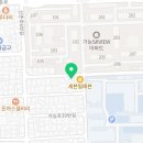 세븐일레븐 의정부가능SK점 이미지