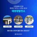 광은농장 네이버블로그