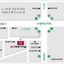 2월8일 토요일 1부 안양점심 2부사당역 맛집에서 조은날 세번쩨벙개합니다 이미지