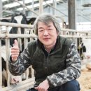 일오농장 이미지