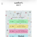 예원유치원 | 꽁페띠베르(confettivert) | 파주 키즈 가드닝 원데이 클래스 체험 후기
