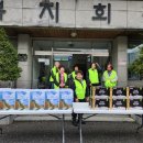 고운손길 충청타임즈