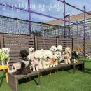 우리집첫째 양산점 이미지