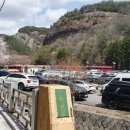 마이산 용암일대 암각서군 이미지