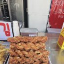 꽈배기상회 - 안산시 상록구 월피로 70 | 꽈배기상회