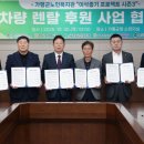 가평군노인복지관-3 이미지