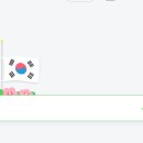 풍납중학교 이미지