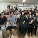 대상경로당 이미지