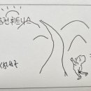 뉴금천 휘트니스 이미지