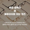 디자인보담 이미지