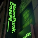 성복고가하부 체육시설 | [크로스핏 스팀펑크 신촌점] 🏋️‍♀ 크로스핏 피트니스 리모델링 시공후기✨