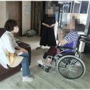 사랑복지용구센터 이미지